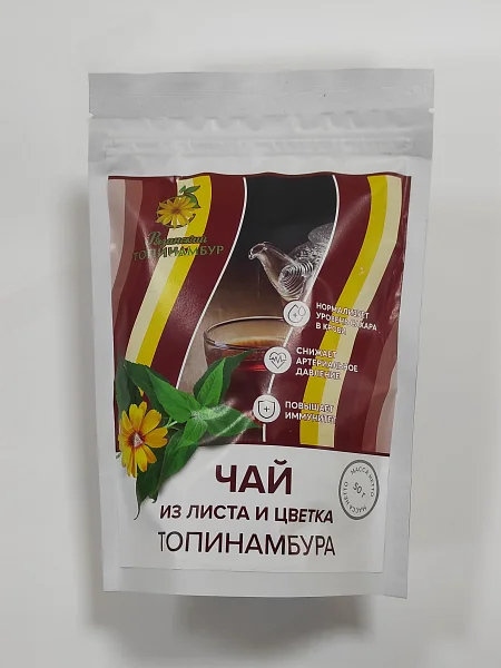 Чай из листьев и цветка топинамбура